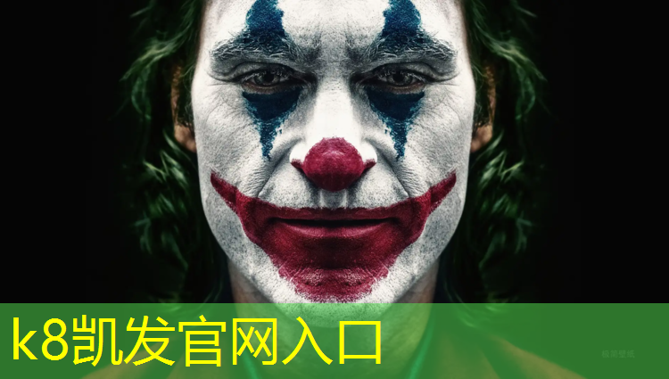 K8凯发天生赢家一触即发：男子趴在瑜伽垫里体操运动