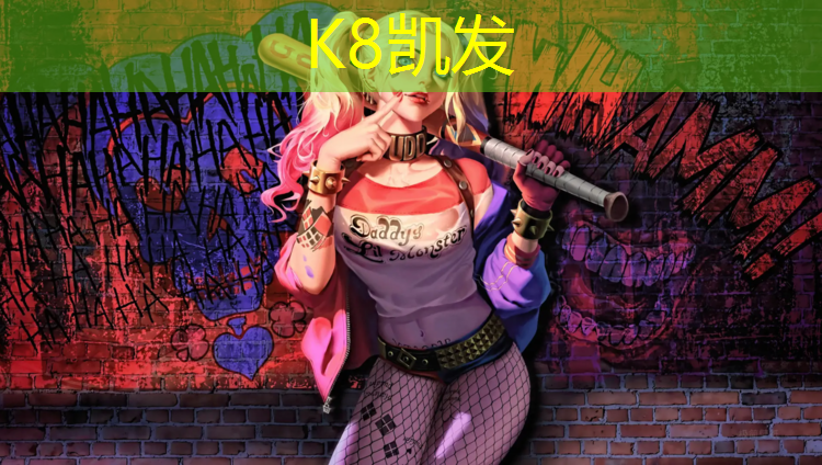 K8凯发天生赢家一触即发：跆拳道精武穿护具还是拳套