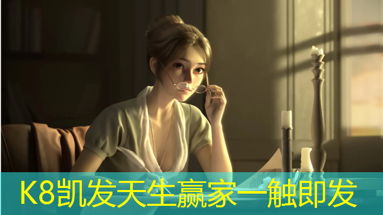 k8凯发官网入口：阳江透气塑胶跑道施工