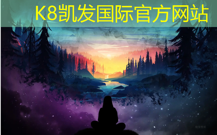 k8凯发官网入口：博乐铺塑胶跑道