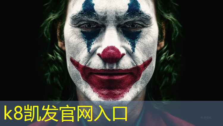 K8凯发：吐鲁番塑胶跑道开裂了吗_