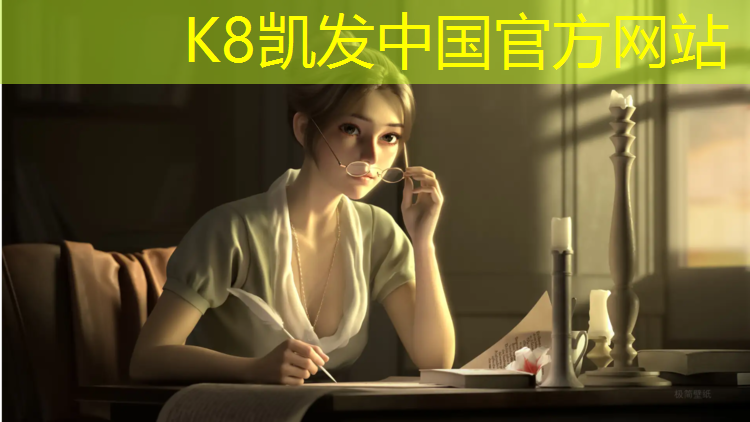 k8凯发官网入口：塑胶跑道正常使用年限