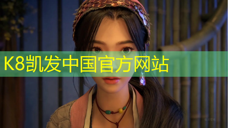 K8凯发：宜春小区塑胶跑道工程