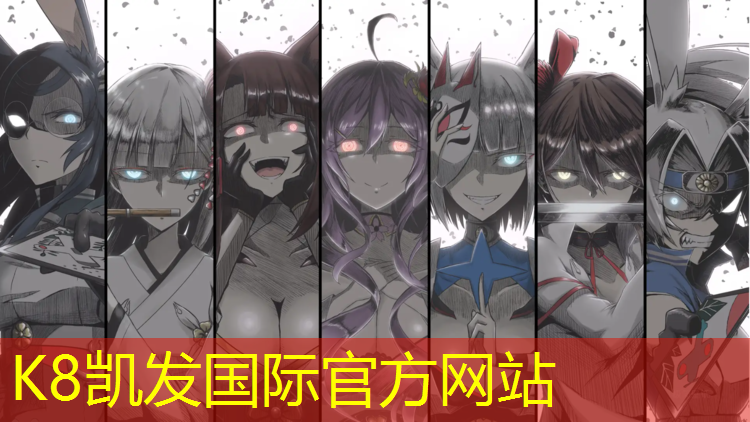 K8凯发：塑胶跑道讯息