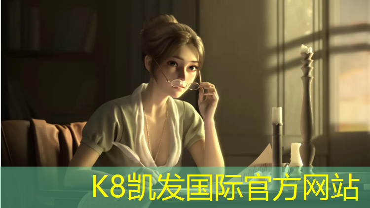 K8凯发中国官方网站：宝鸡高新几个塑胶跑道