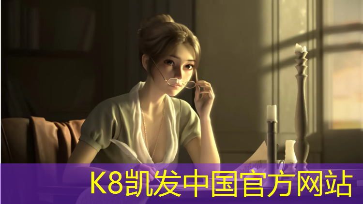 K8凯发国际官方网站：南亚塑胶跑道建设废旧