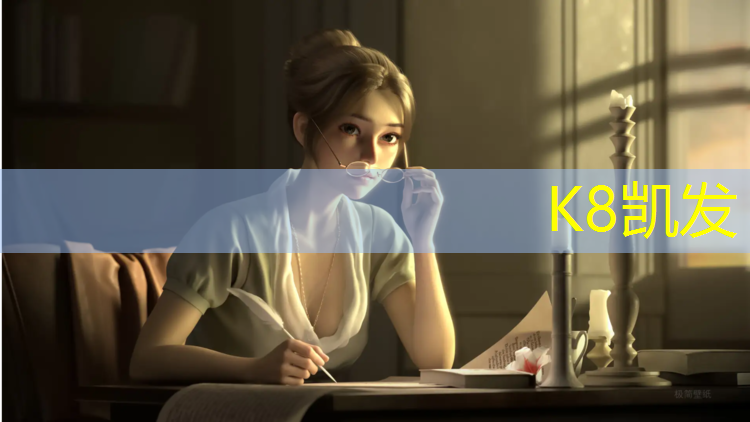 K8凯发中国官方网站：艺术体操摄影球