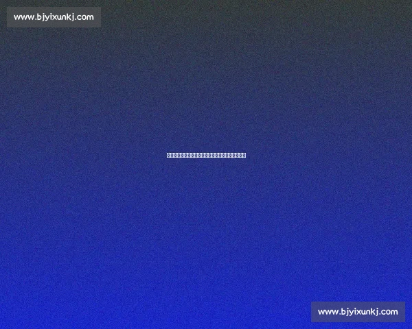 洛里昂与梅斯激战前瞻解析战术对决与球员表现预测 洛里昂与梅斯激战前瞻解析战术对决与球员表现预测