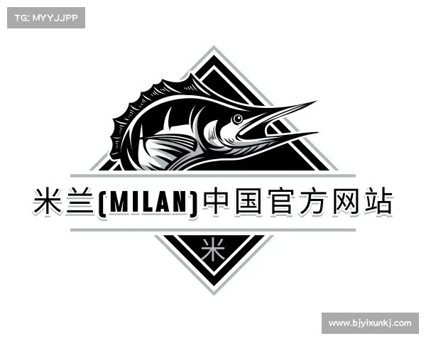 了解米兰(milan)中国官方网站